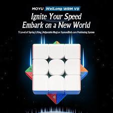 MoYu Weilong WRM V9 - Image 2