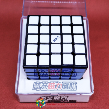 Rubik 5×5 Magnetic Qiyi MS – QiYi MS 5x5x5 Magnetic - Image 3